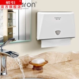 Висящая стена ткани накачки