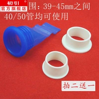 Анти -дискоятный силиконовый ядра C -тип C Дизайн волны множества дезодоранта