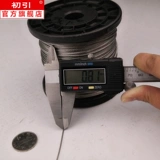 316L 304 Веревка из нержавеющей стали 7*19 Супер мягкая веревка из нержавеющей стали 1 2 3 4 5 6 8 10 мм