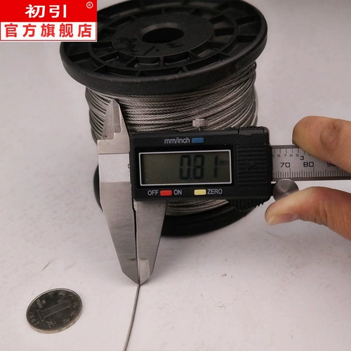 316L 304 Веревка из нержавеющей стали 7*19 Супер мягкая веревка из нержавеющей стали 1 2 3 4 5 6 8 10 мм