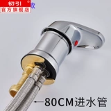 СущностьХаагонг магазин парикмахерская специальная шампунь для купания для купания душ для душа простые бассейн питомца питомца