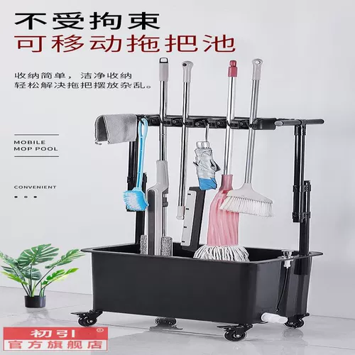 Прочная система хранения, сушилка, метла, универсальная гигиеническая швабра