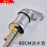 СущностьХаагонг магазин парикмахерская специальная шампунь для купания для купания душ для душа простые бассейн питомца питомца