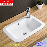 Аксессуары, 030b