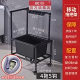 Прочная система хранения, сушилка, метла, универсальная гигиеническая швабра