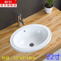 2002 (отправляя аксессуары для воды)