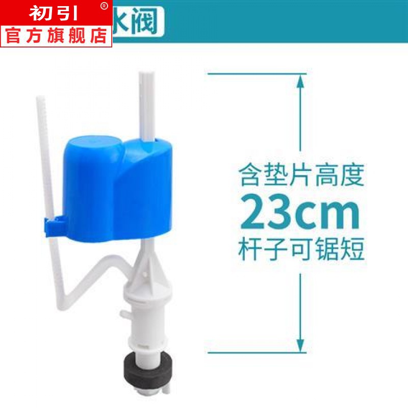 Купить Сливной бачок Винтажные аксессуары из унитаза воды общим ...