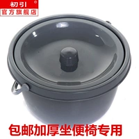 Санки и ведра