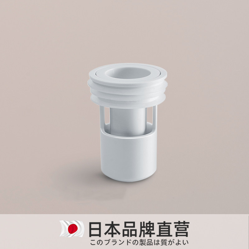 Japan Floor Drain Deodorizer Sewer Deodorant Cover Makeup Room Hair filter Odour Toilet Anti-Taste Theiner