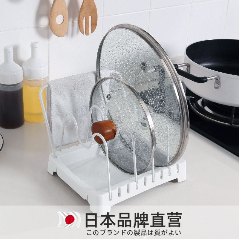 Shelf Countertop Kitchen Containing shelf Kitchen Containing Supplies Shelving shelves Home Hanging Knives Chopping Block Racks-Taobao