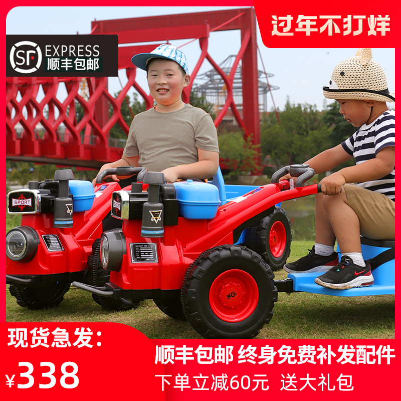 Children's walking tractor electric toy car can sit on the child charging net red car oversized four-wheeled stroller