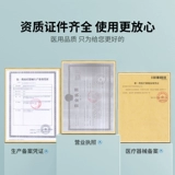 Медицинский одноразовый микроаллере 32G#34G НЕ -Пайновая маленькая игла 4#6#8#13 мм с инъекцией рта улитки