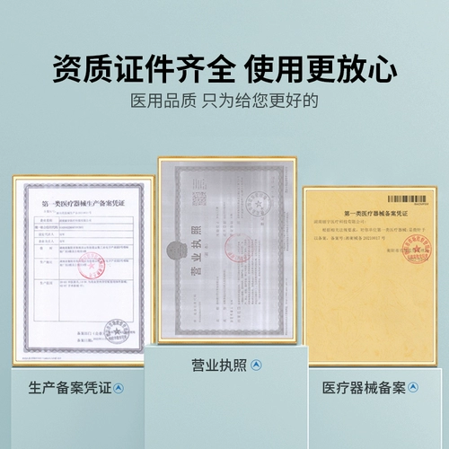 Медицинский одноразовый микроаллере 32G#34G НЕ -Пайновая маленькая игла 4#6#8#13 мм с инъекцией рта улитки