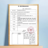 Одноразовые антибактериальные ватные палочки, ухочистка для домашнего использования, 200 шт