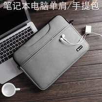 Suitable for Lenovo HP ASUS Dell Xiaomi Huawei Apple ThinkPad Microsoft 11 6 12 5 13 3 14 15 6-inch notebook handbag Computer bag manufacturer