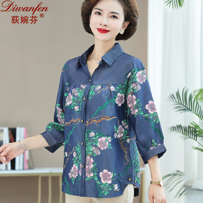 Mom's Age-Reducing Fashion Shirt, Tencel Denim Top, Summer New Style, Middle-Aged and Elderly Women's Stylish Printed Thin Shirt Mom's Age-Reducing Fashion Shirt, Tencel Denim Top, Summer New Style, Middle-Aged and Elderly Women's Stylish Printed Thin Shirt