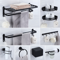 Nordic black towel rack punch-free toilet bathroom shelf Wall-mounted toilet bathroom hardware pendant set