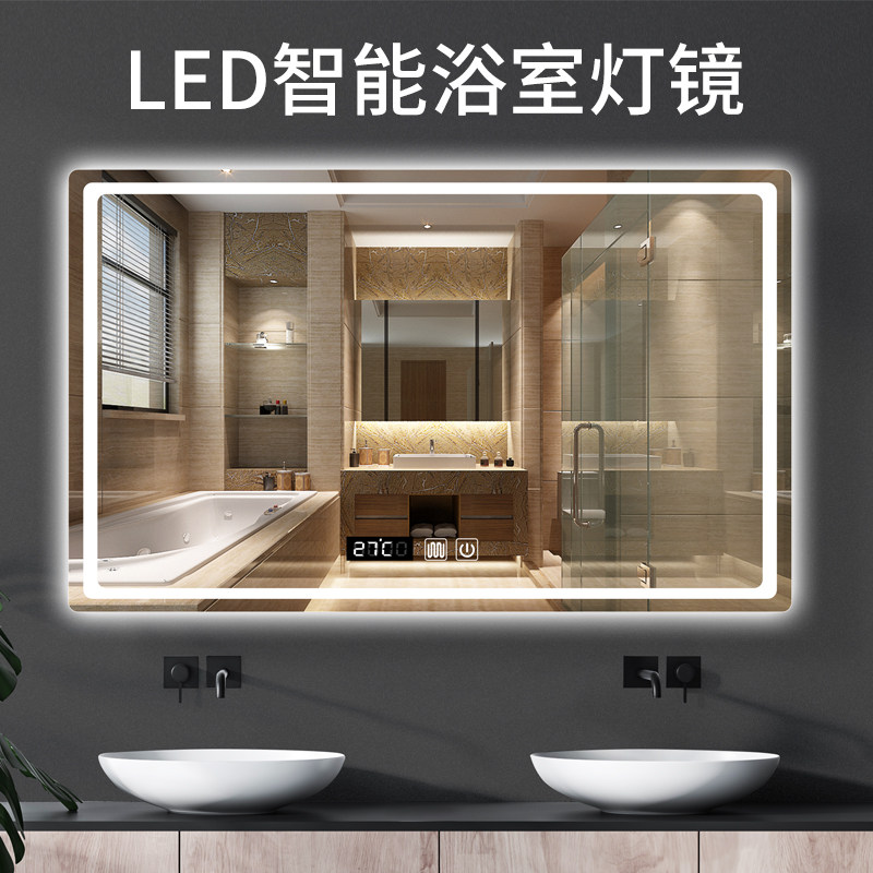 Wall-mounted led bathroom anti-fog mirror Bathroom touch screen smart mirror Toilet makeup with light luminous mirror Hanging wall
