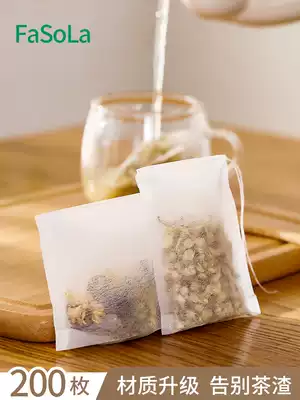 FaSoLa200 Tea Bag Disposable Tea Bag Corn Fiber Tea Filter Bag Corn Fiber Tea Filter Small Bag Tea Sub-bag