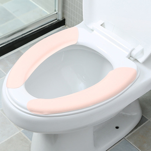 从简粘贴式【四季通用马桶垫】2对装