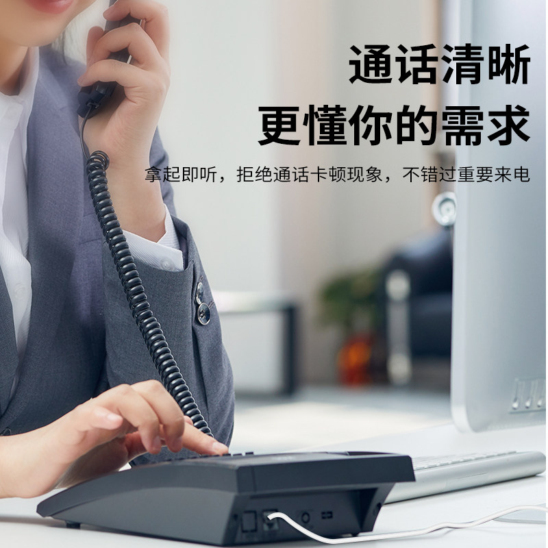 Hyv Pure Copper Telephone Cable Telephone Connection Line Optical Modem 2/4 Core Landline Fax Machine Cable 100.1m Rolls