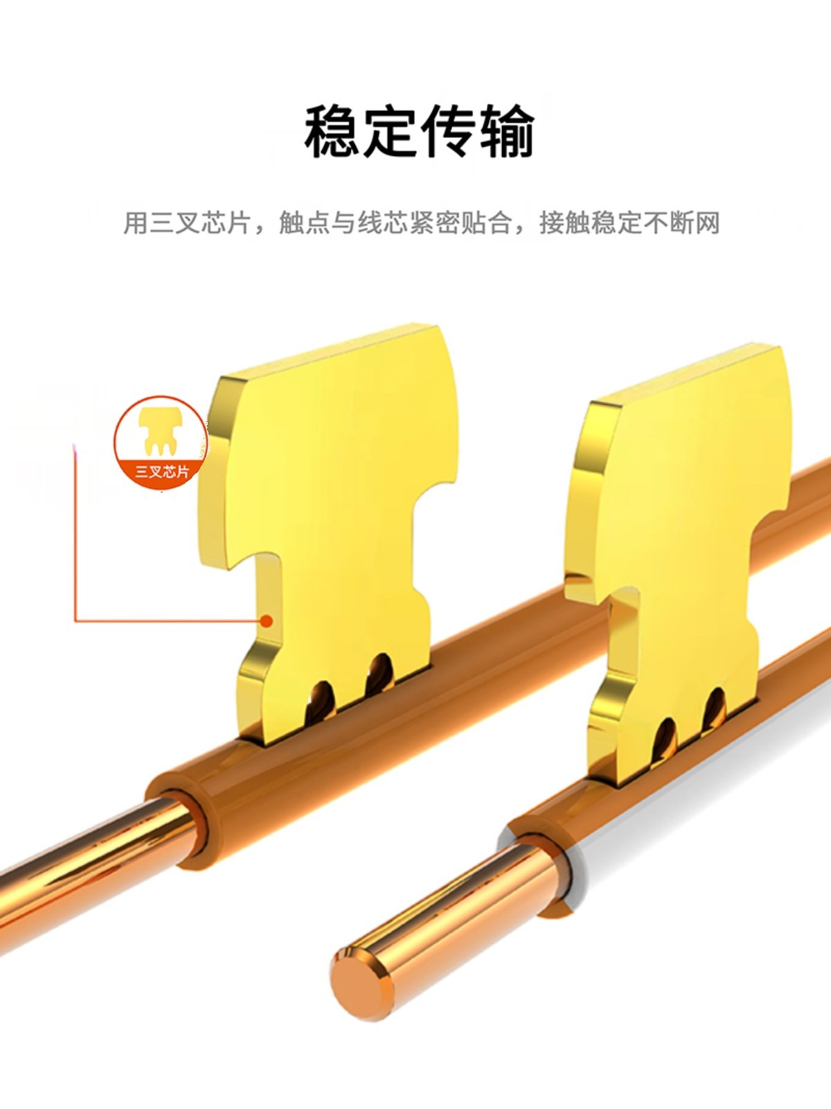 Network Cable Crystal Head Category 6 600m Super Category 6 Category 5 500m Category 7 700m Shielded Home Plug Network Connector