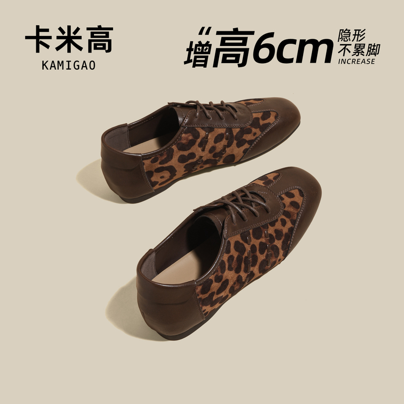 Kamigao 6cm Invisible Height-Increasing Leopard Print German Training Shoes for Women, New Style for Petite Individuals, Thin-Soled Retro Sports Casual Shoes Kamigao 6cm Invisible Height-Increasing Leopard Print German Training Shoes for Women, New Style for Petite Individuals, Thin-Soled Retro Sports Casual Shoes
