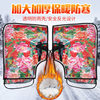 Winter Electric Bike Handlebar Covers Are Waterproof, Windproof, Warm, Thickened with Velvet Cotton, and Cold-Proof for Electric Scooters and Motorcycles