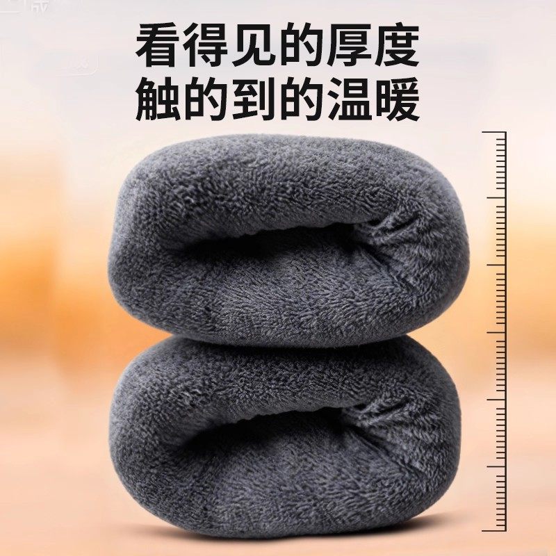 Electric Vehicle Handlebar Covers Are Thickened with Velvet in Winter, Waterproof and Windproof, Hand Guards for Motorcycle Riding, Rainproof, Cold-Proof and Warm