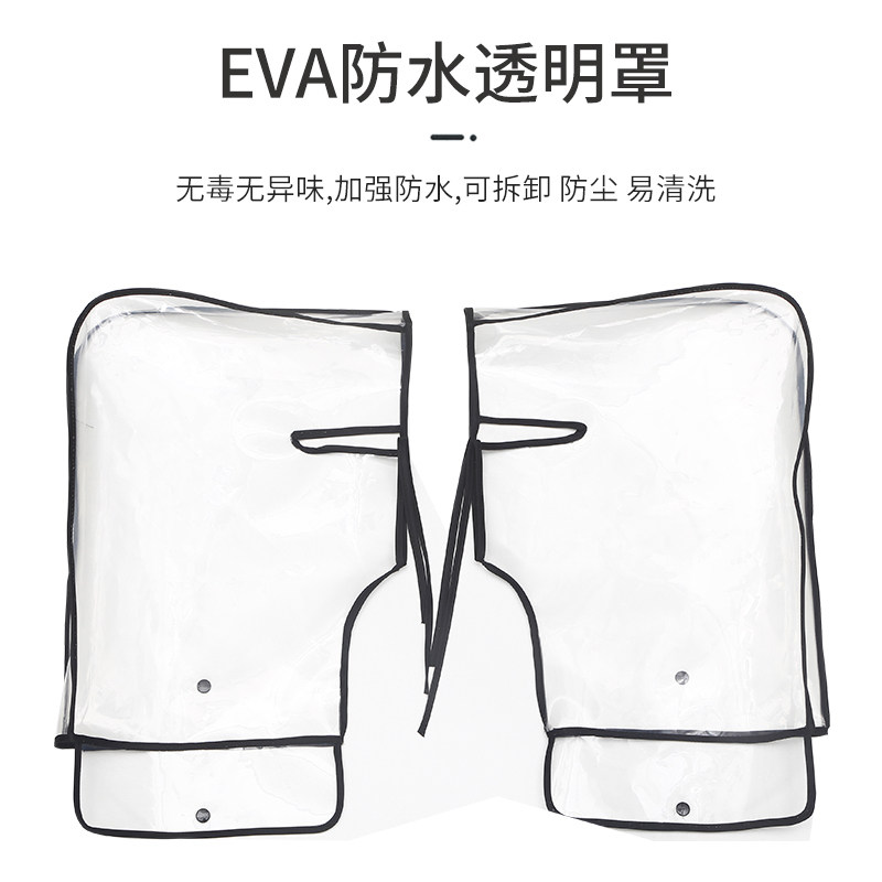 Electric Scooter Handlebar Covers for Winter, Warm, Waterproof, Thickened, Windproof, Suitable for Electric Bikes and 125Cc Motorcycles