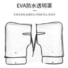 Electric Scooter Handlebar Covers for Winter, Warm, Waterproof, Thickened, Windproof, Suitable for Electric Bikes and 125Cc Motorcycles