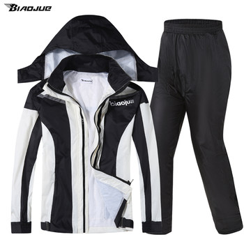 Raincoat and Rain Pants Set, Thin Rainwear, Full-Body Cycling, Single-Person, Heavy Rain Protection, Women's Summer Split-Type Motorcycle Raincoat, Men's