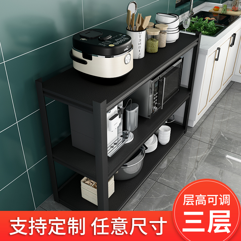 Metal shelf kitchen floor balcony living room clamp to collect frame shelf layer multi-layer debris frame