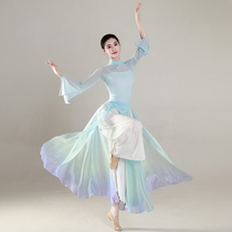 Vêtements de danse de danse classique haut en maille extensible vêtements de pratique de gaze élégants vêtements de performance ethnique de danse chinoise nouveau style