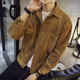 ເສື້ອຢືດດູໃບໄມ້ລົ່ນຂອງຜູ້ຊາຍແບບເກົາຫຼີ trendy casual versatile ບວກກັບ velvet ເທິງດູໃບໄມ້ລົ່ນແລະລະດູຫນາວ workwear denim jacket ຍີ່ຫໍ້ trendy