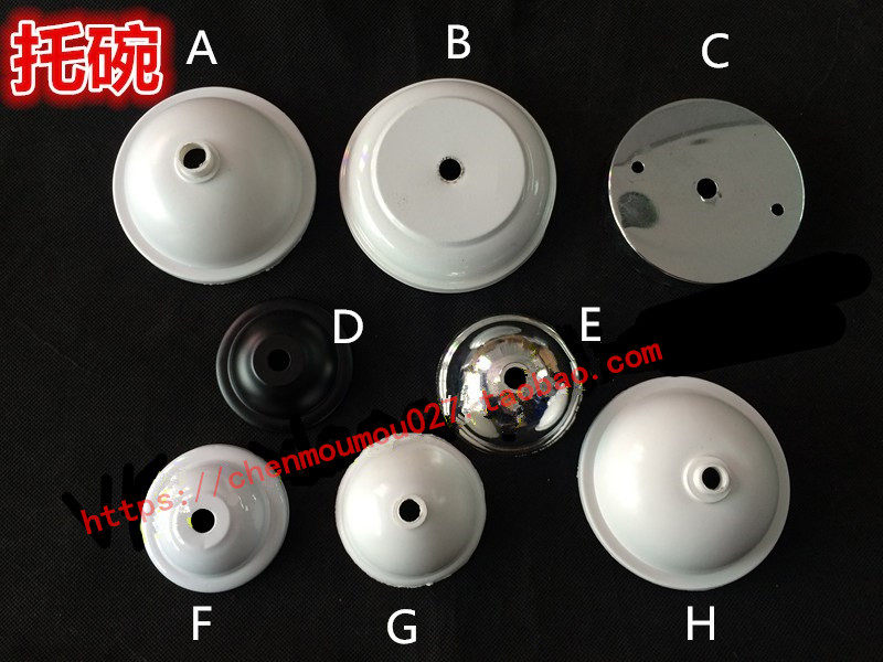 Bridge hanging bowl 10mm12mm16mm bowl boom PVC accessories bowl White silver large bowl plastic iron