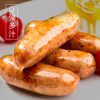 【百人验货】火山石黑椒烤肠500g