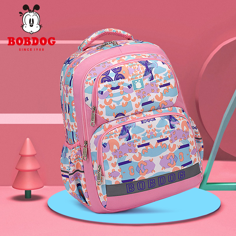 Girls girls in bag bag bag bag bag bag bag in girls shoulder bag, 123 to 6th grade guardian is super light