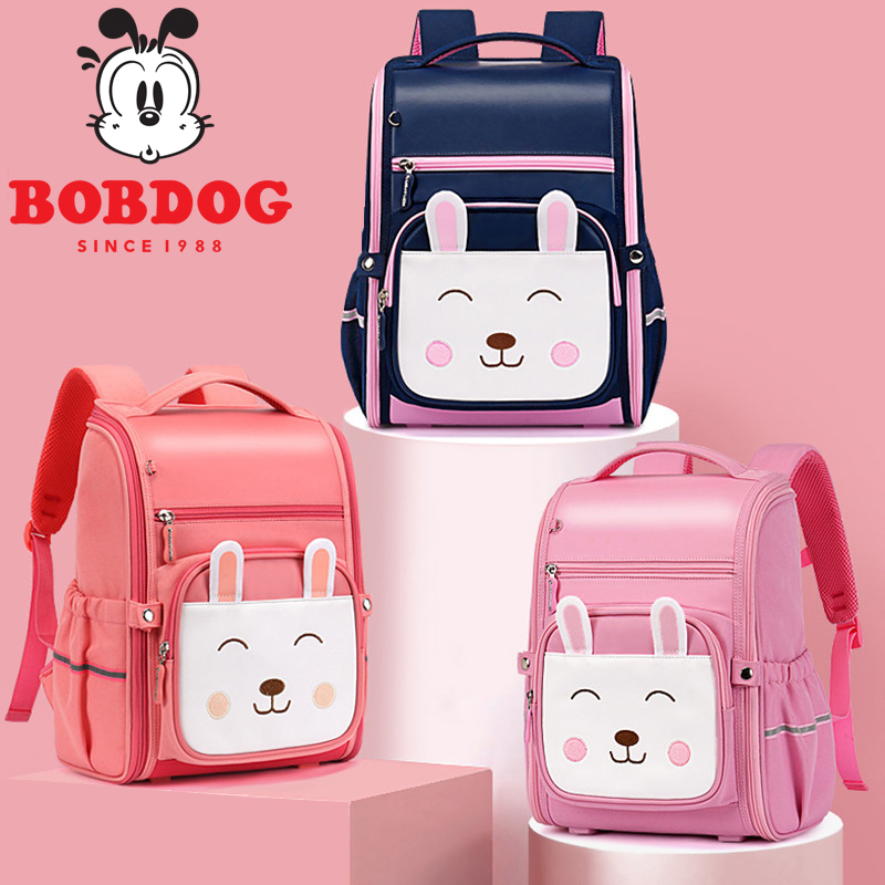 Babudou schoolbag female elementary school students children's backpack girls one, two, three to six grades to protect the crest and reduce the burden ultra-light