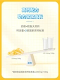 План сыра 小 奶 奶 划 划 сырский шарни для детей закус