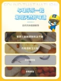 План сыра 小 奶 奶 划 划 сырский шарни для детей закус