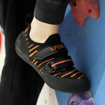 Dikanon Childrens Climbing Shoes Special Indoor Starter Climbing Shoes Boys Girls Initial Stone