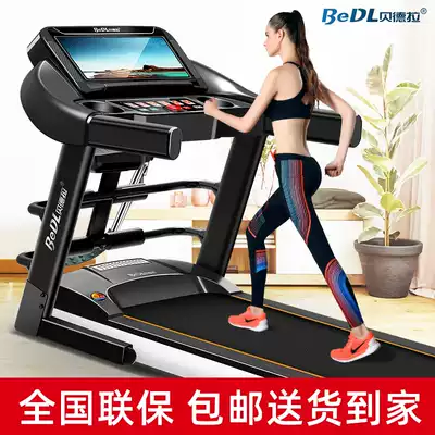 Treadmill household small female folding indoor simple electric Mini ultra quiet multifunctional gym dedicated