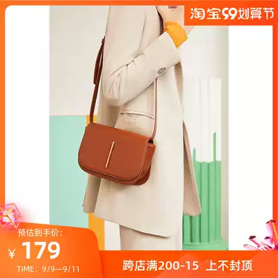 Lily spring new women's business OL simple cow two-layer leather commuter oblique span bag 119110BZ430