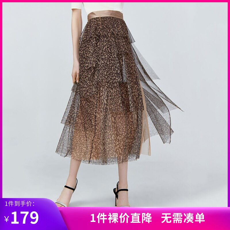 Lily2020 spring new fashion BAO WEN tutu cake dress mesh skirt medium and long version high waist skirt 6903