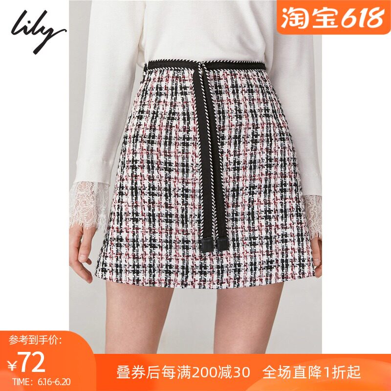 Lily autumn new women's dress fashion temperament plaid slim pencil skirt skirt commuter skirt 6916WA