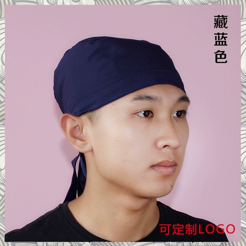 Рабочая японская шапка подходит для мужчин и женщин, платок, в корейском стиле