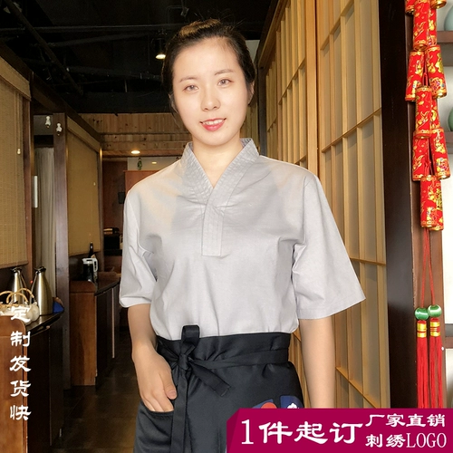 Японская рабочая униформа подходит для мужчин и женщин, делается под заказ