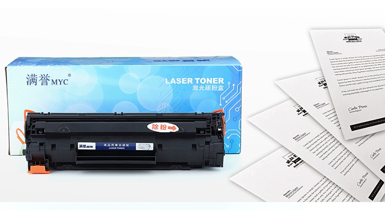 Áp dụng hộp mực HP HP LaserJet Pro M202d hộp mực m202dw / n một máy trống mực m226dw / dn Máy in laser MFP dễ dàng để thêm hộp mực hộp mực - Hộp mực