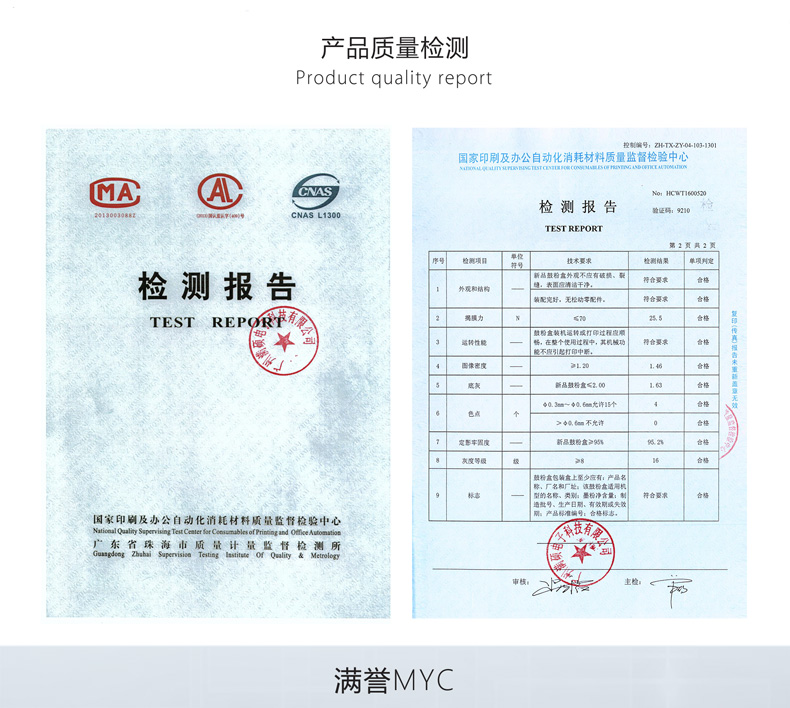 Tên đầy đủ cho bộ trống máy ảnh Ricoh MP2014 MP 2014D 2014AD hộp mực máy photocopy trống phát triển lắp ráp thùng trống 2014 lắp ráp trống phát triển khung trống dễ dàng để nạp hộp mực cơ thể - Hộp mực hộp mực 35a dùng cho máy in nào